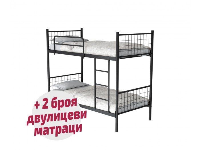 Двуетажно метално легло Фано TROY + 2 матрака